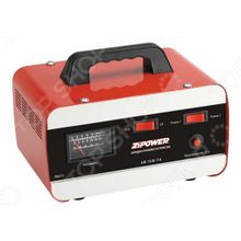 Zipower PM 6513