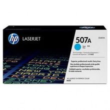 Картридж HP CE401A (№507A)  Cyan  для  HP M551