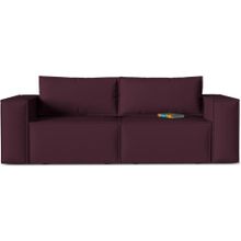 Смарт Диван прямой Лофт Violet