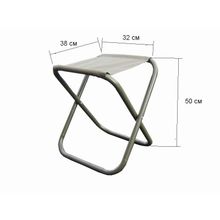 Митек Стул складной большой без спинки Митек