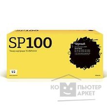 T2 SP101E Картридж для Ricoh Aficio SP 100 100SF 100SU, 2К TC-RSP101U