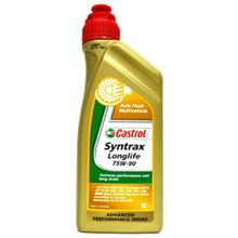 Castrol Castrol Syntrax longlife 75W-90 (SAF-XO 75W90) 1л