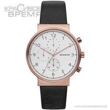 Skagen SKW6371