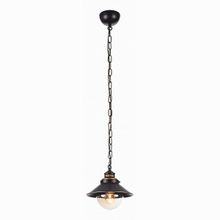 Arte Lamp Grazioso A4577SP-1CK