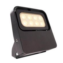 Deko-light Прожектор Deko-Light Flood Flex I 9W 732014 ID - 93577