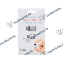 Переходник USB OTG A(F)-C + переходник microB(F)-C Ginzzu "GC-885S" (ret) [135029]