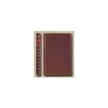 Семевский М.И. - Слово и дело! 1700-1725