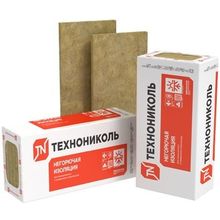 Технониколь Техновент Н 0.6 м*1.2 м 90 мм