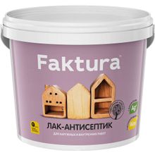 Faktura 2.7 л сосна