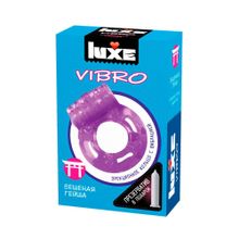 Luxe Фиолетовое эрекционное виброкольцо Luxe VIBRO  Бешеная гейша  + презерватив