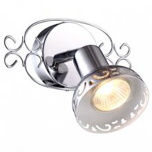 Arte Lamp Спот Arte Lamp Focus A5219AP-1CC ID - 414130