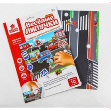 Игра на липучках "Правила дорожного движения"