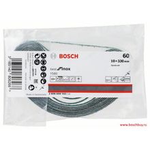 Bosch Набор 10 шлифлент Best for INOX K60 Y580  10x330 мм по нержавейке (2608608Y43 , 2.608.608.Y43)