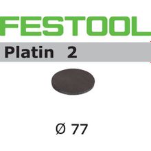 Шлифовальные круги Festool STF D77 0 S2000 PL2 15