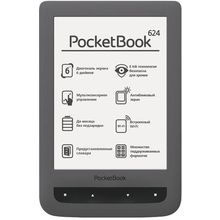 PocketBook Touch 624 grey