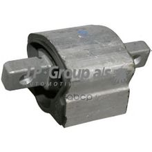 Подушка Коробки Передач C-Class,C-Class Coupe,C-Class Kombi,C-Class T-Model,Clc-Class,Clk,Clk Cabriolet,E-Class,E-Class Kombi,E-Class T-Model,G-Class,G-Class Cabrio,S-Class,Sl JP Group арт. 1332401300