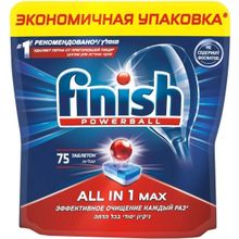 Finish Powerball All in 1 Max 75 таблеток в пачке