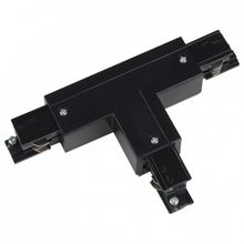 Uniel Соединитель Uniel UBX 9751 ID - 423732