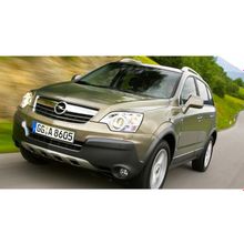 Блокиратор КПП для OPEL ANTARA  2012-  М6 R-вперед - Гарант Консул 30019.R