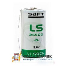 Батарейка Saft  LS 26500 CNR C с лепестковыми выводами