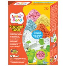 Набор для творчества ANGEL SAND MA07014x Розовый 0,6 + формочки.