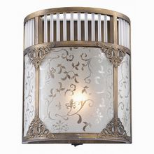 Odeon Light Magens 2548 1W