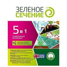 Биопрепарат для туалетов универсальный 5в1, 50г