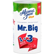 Мягкий Знак Mr. Big 1 рулон в упаковке