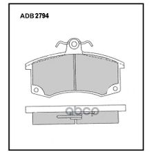 Колодки Тормозные Дисковые | Перед | Lada Ваз 2110 ALLIED NIPPON арт. ADB2794