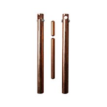 FUBAG Плечо прямое 250 мм для SG2