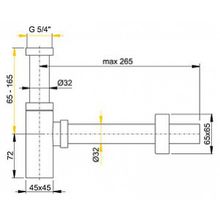 Сифон для раковины AlcaPlast (A401) (32 мм)