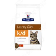 Hills K D Prescription Diet Feline Kidney Care