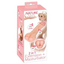 Телесная насадка-мастурбатор 2-in-1 Extension Masturbator - 21 см.