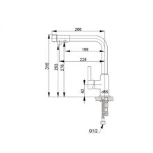 Raiber Смеситель для кухни RF6704