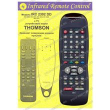 Пульт Thomson (IRC 2302 DD) (TV)