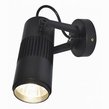 Arte Lamp Track Lights A6520AP-1BK