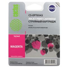 Картридж струйный Cactus CS-EPT0543 пурпурный для Epson Stylus Photo R800 R1800 (16.2мл)