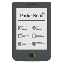 PocketBook Basic 614 grey