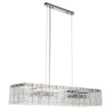 Arte Lamp Подвесной светильник Arte Lamp Galatea A1222LM-8CC ID - 223618