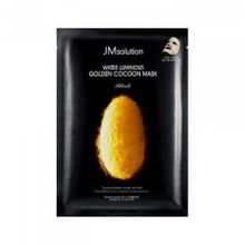 JMsolution Water Luminous Golden Cocoon Mask Тканевая маска с протеинами кокона золотого шелкопряда, 45 мл