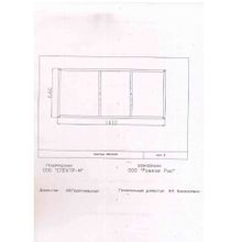 Каркас для акриловых ванн Cersanit SANTANA 150 K-RW-SANTANA*150n