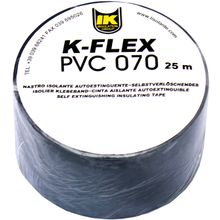 K-Flex PVC 70 50 мм*25 м черная