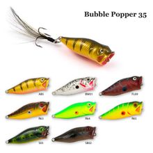 Воблер RAIDEN Bubble Popper 35