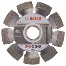 Bosch Expert for Concrete