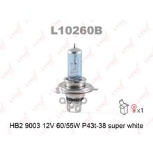 Лампа Hb2 9003 12v 60 55w P43t-38 Super White Hb2 9003 12v 60 55w P43t-38 Supe White LYNXauto арт. L10260B