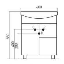 Mixline Мебель для ванной Мираж 2 60 R