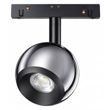 Novotech Светильник на штанге Novotech Flum 358395 ID - 386502