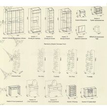 АМЕЛИ 1 Кровать 1800 с подъемным механизмом