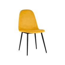 ПМ: Stool Group Стул Норман