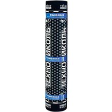 Технониколь ХКП Унифлекс 1 м*10 м 4.97 кг м2 зеленый